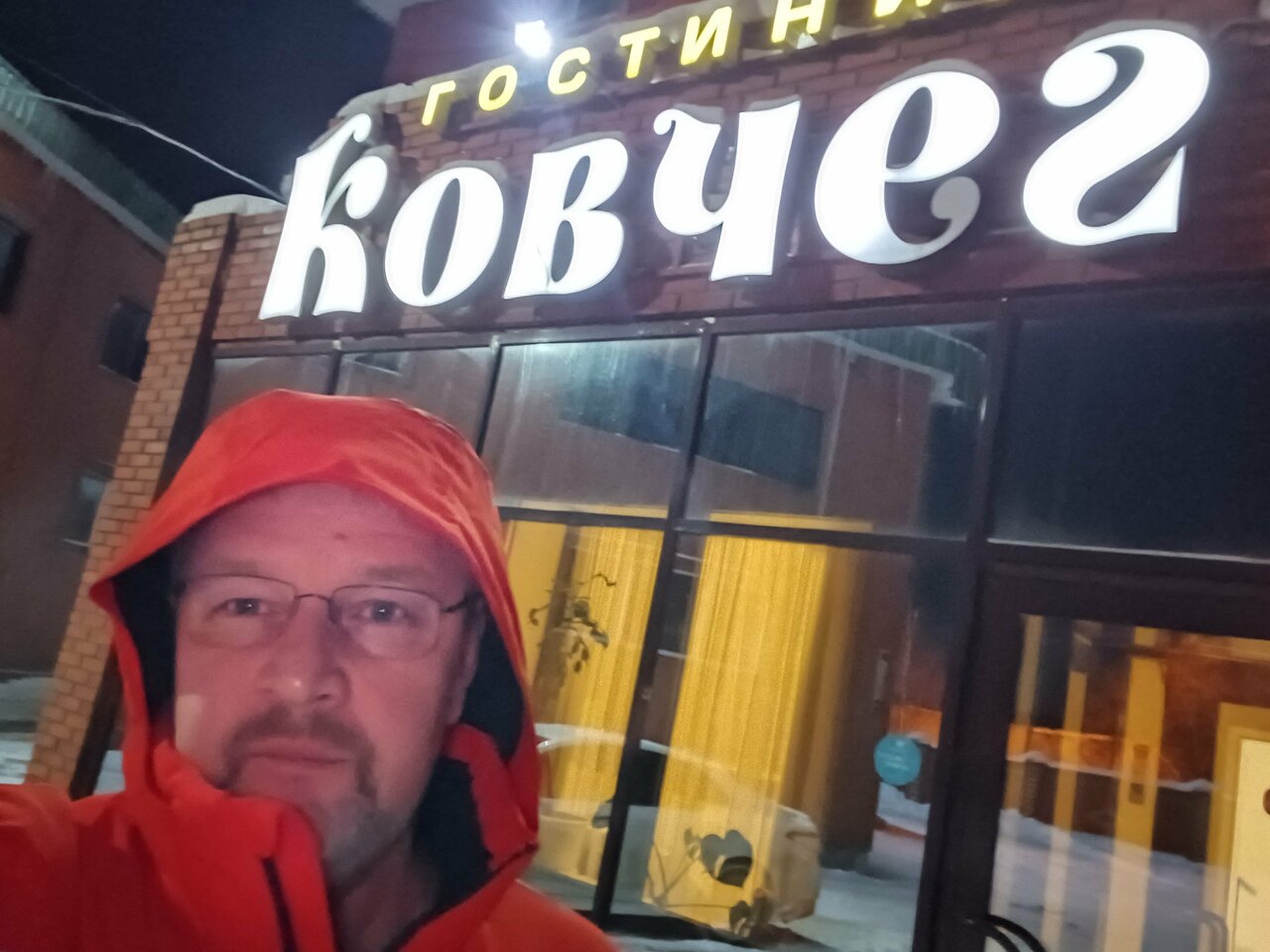 Гостиница Ковчег Сургут-47