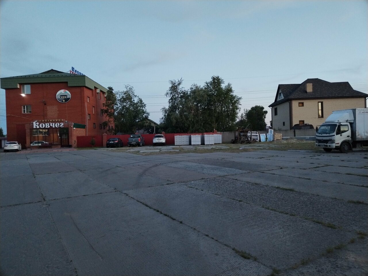 Гостиница Ковчег Сургут