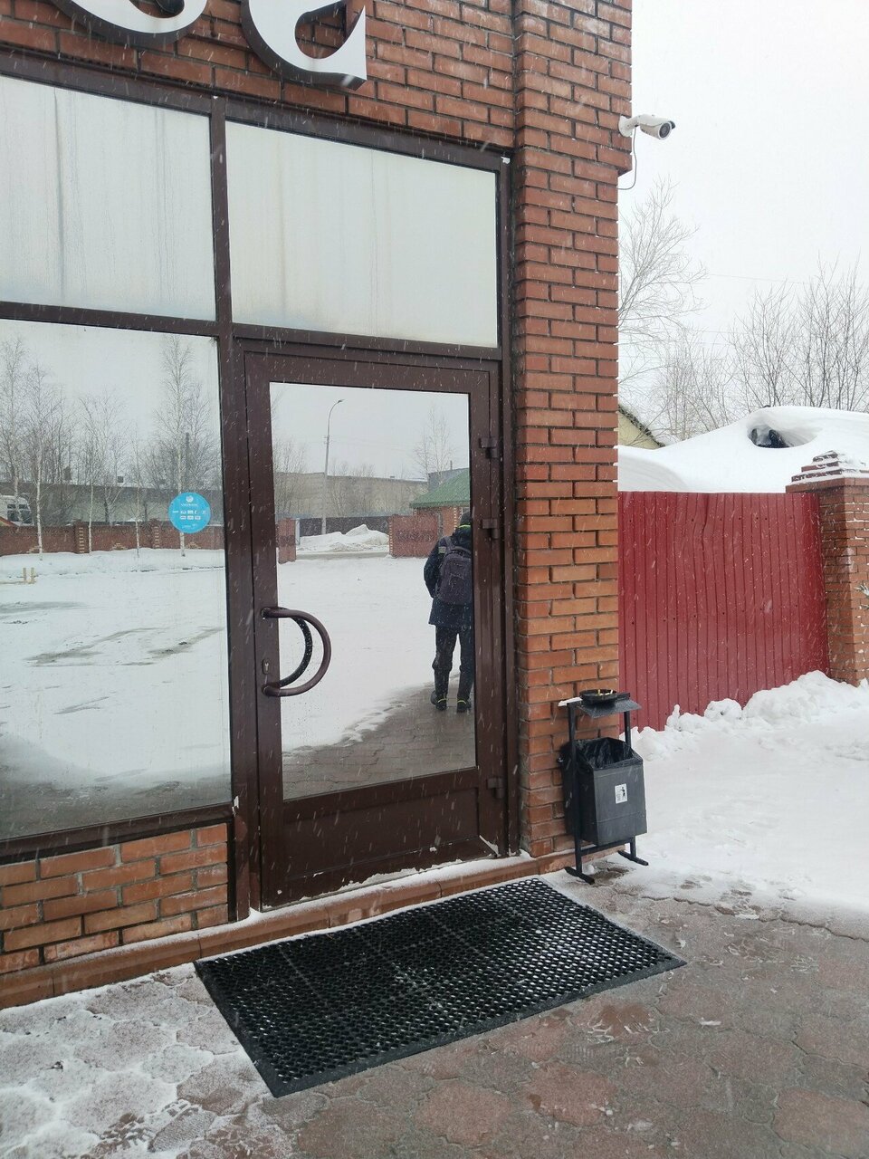 Гостиница Ковчег Сургут-13