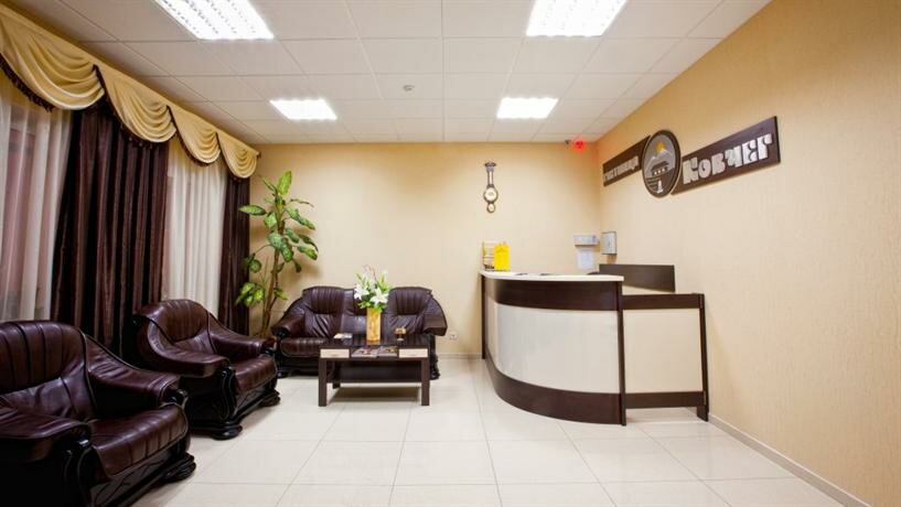 Гостиница Ковчег Сургут