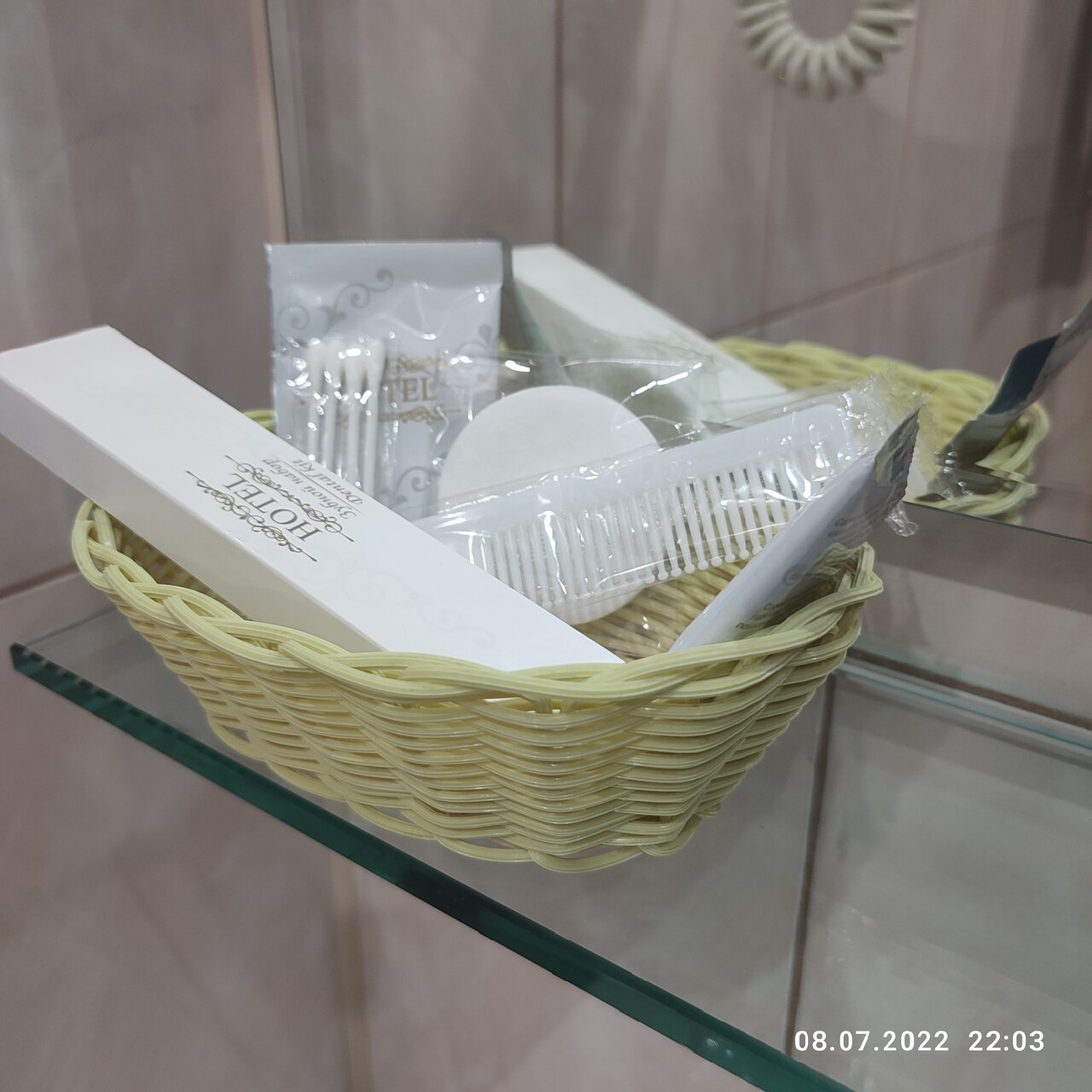 Гостиница Ковчег Сургут