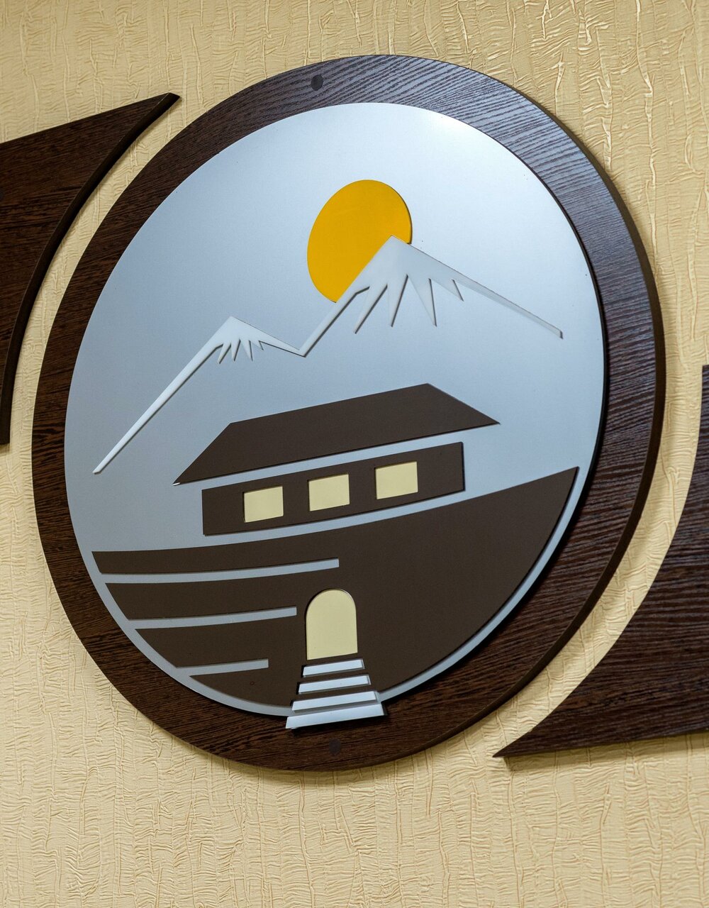 Гостиница Ковчег Сургут