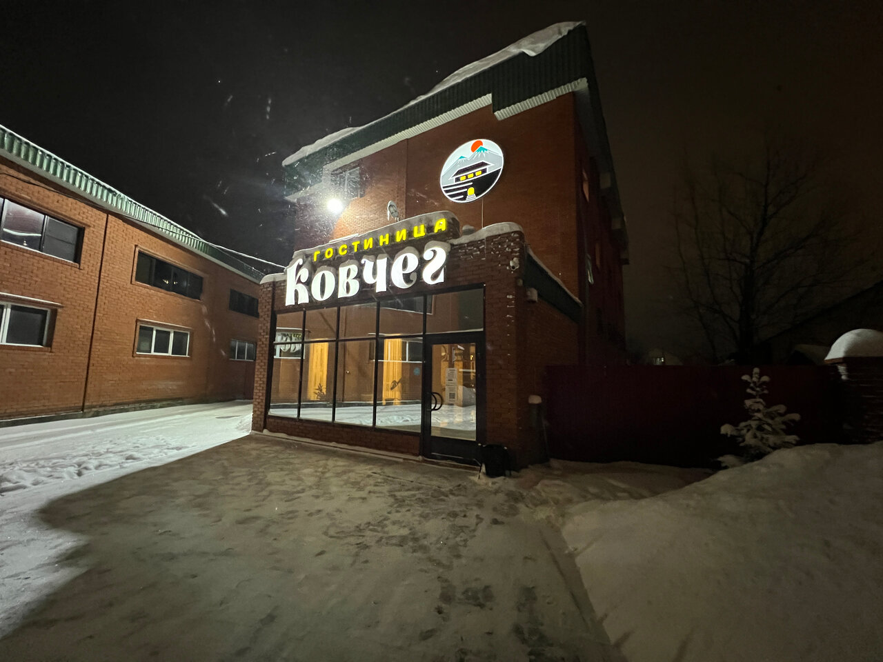 Гостиница Ковчег Сургут