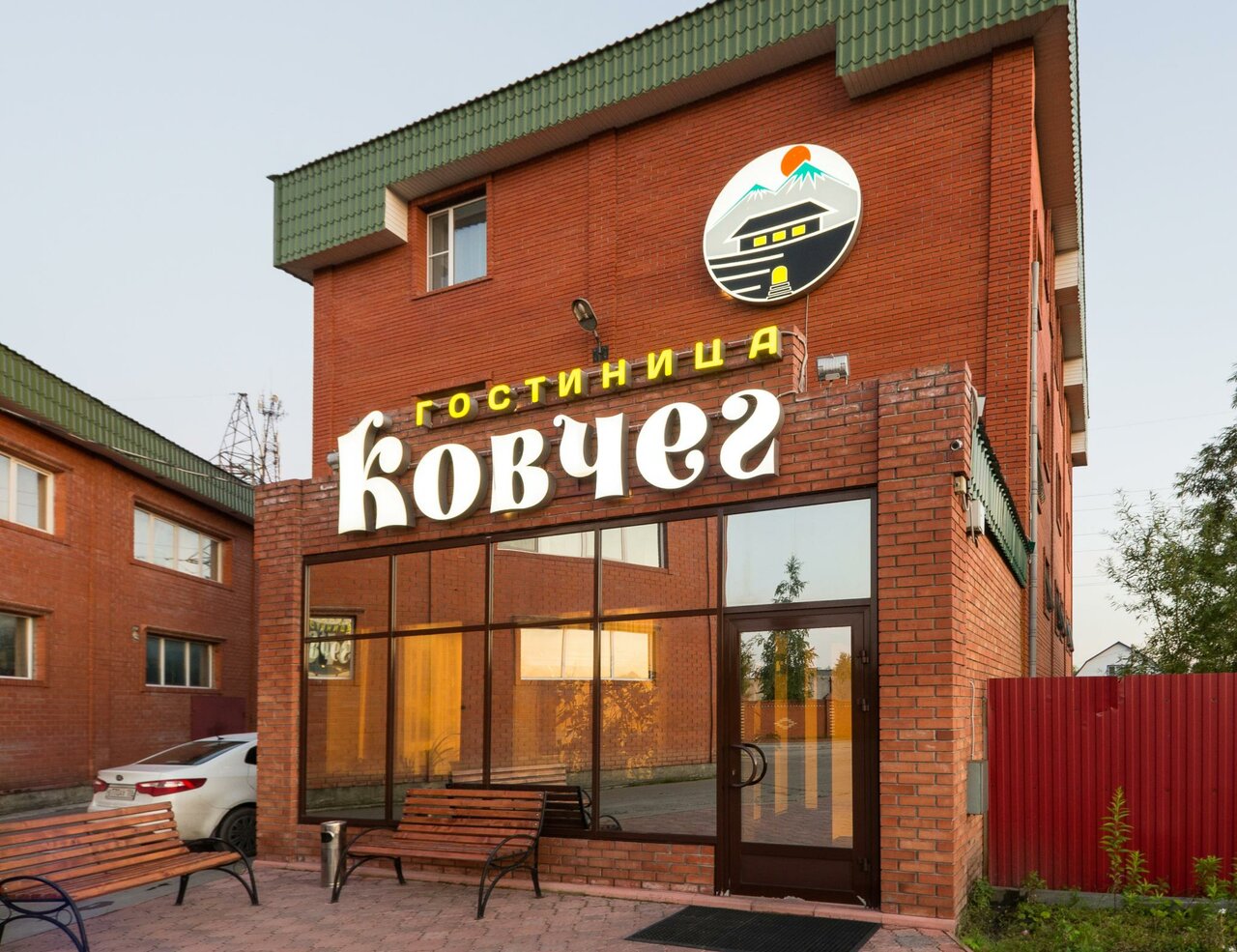 Гостиница Ковчег Сургут