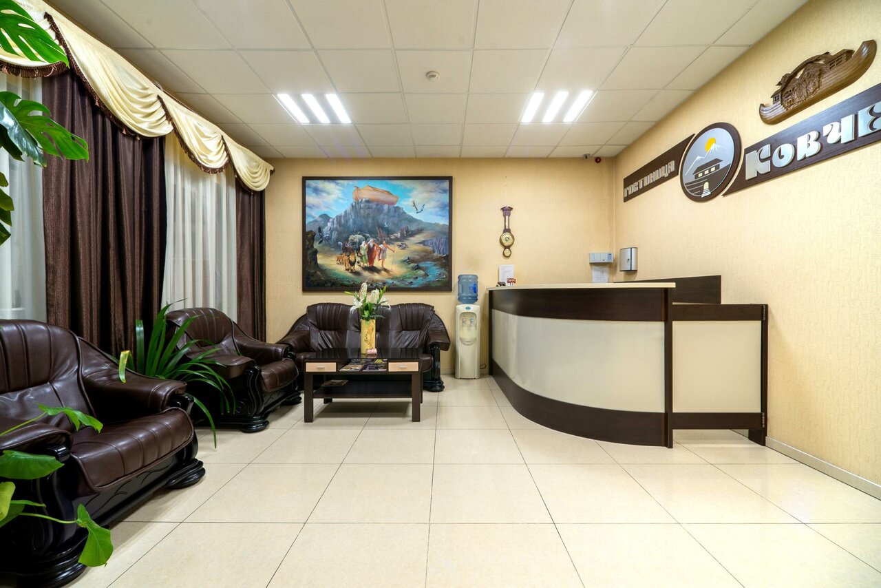 Гостиница Ковчег Сургут