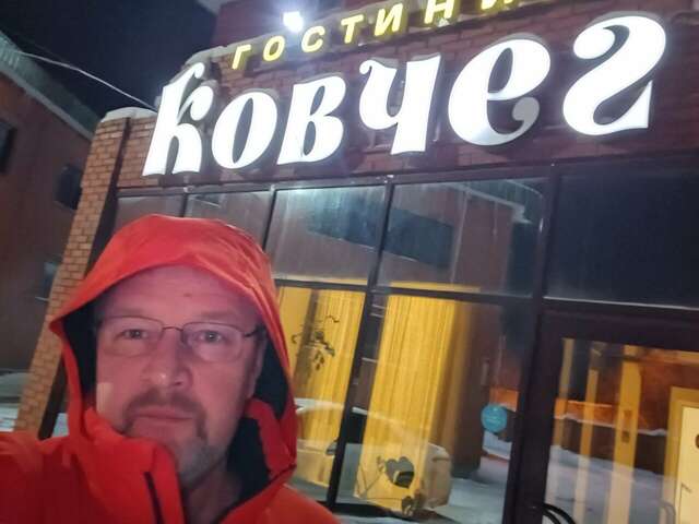 Гостиница Ковчег Сургут-46