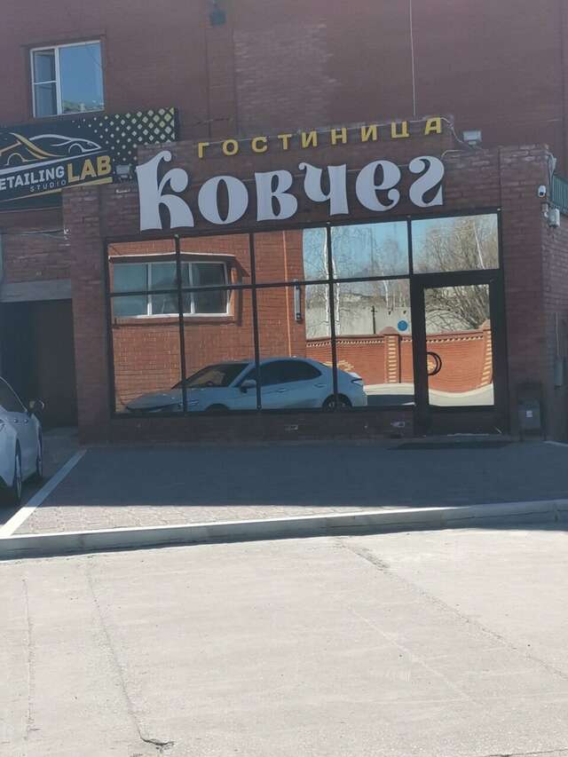 Гостиница Ковчег Сургут-14