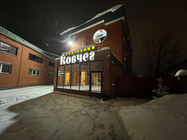 Гостиница Ковчег Сургут-48